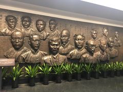 -中共一大纪念馆