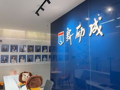 -新励成演讲口才培训(广州海珠学训中心)