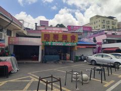 -沙溪兄茶餐厅