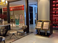 -见康道莱•足浴按摩•艾灸•SPA(友谊店)