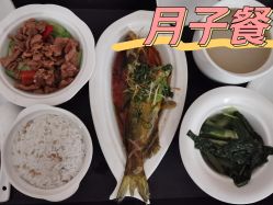 点击看大图 -星妈汇国际月子中心(龙珠店)