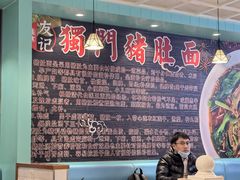 -香友记正宗隆江猪脚饭(首经贸店)