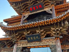 -叶叶菩提(旗舰店)