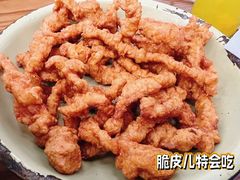 现炸酥肉-脑馋粉儿(三里屯店)