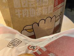 -肯德基(东四南大街店)