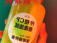 -蛙小侠(五象万象汇店)