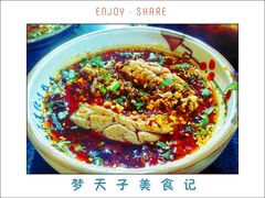 风暴脑花-镇江龙·火锅串串(武侯祠店)