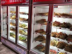 -椒点传统串串香
