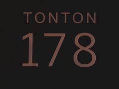 -TonTon(永康路店)