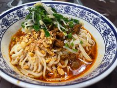 -巍山𤆵肉饵丝
