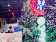 -鱼来顺纸上烤鱼