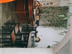-欧阳家吊炉饼(九纬路店)