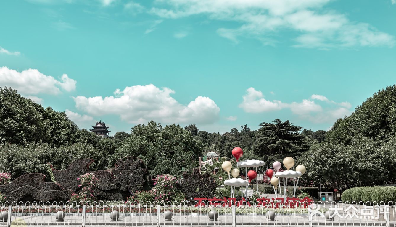 我爱大武汉 | 首义广场