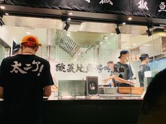 门面-太二酸菜鱼(福州泰禾店)