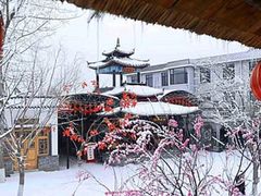 -葫芦古镇关东民俗雪乡