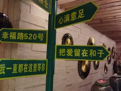 -和子足浴SPA会馆(梁溪店)