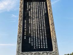-寒山寺
