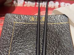 -海之屋韩式烤肉(海棠68环球美食街店)