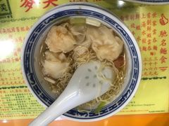 -麦奀云吞面世家(中环店)