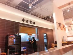 -半亩良田排骨米饭(西城红场店)