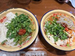 -池嬢拌粉(上海首店)