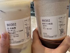 -阿嬷手作(成都万象城店)