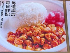 -阳阳中国饭(龙湖大兴天街)