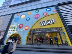 -m豆巧克力世界(上海世茂广场店)