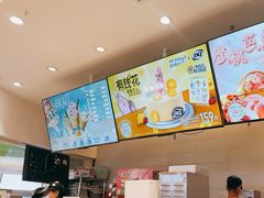 -DQ·蛋糕·冰淇淋(湖景东路店)