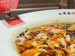 -麻都·成都菜(人民广场店)