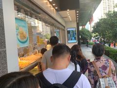 -鲍师傅糕点(江苏路店)