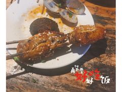 烤翅中-木屋烧烤(白石洲店)