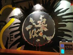 -谜·沉浸侦探剧本杀推理馆(静安店)