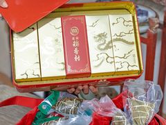 -北京稻香村(第十一店)