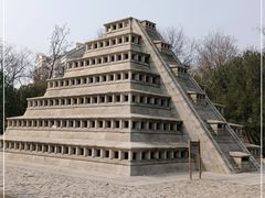 -北京世界公园
