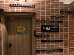 -地瓜社区(安苑北里小区店)