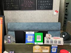 -悠米私人影院(街道口店)