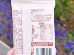 -大润发(康桥店)