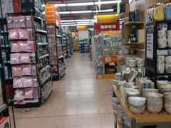 -百佳永辉超市(太阳广场店)