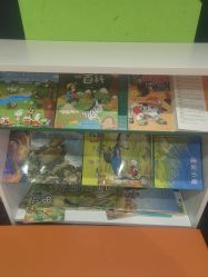 -蹦蹦跳跳(新奥购物中心店)