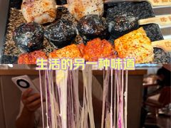 -火山屋台(新街口店)