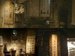 -驿舍·民國老营房院子私房菜(科学会堂店)