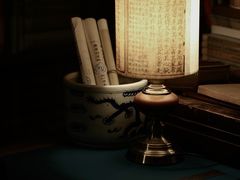 -邊城書店