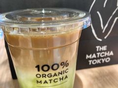 抹茶咖啡拿铁（冰）-THE MATCHA TOKYO抹茶东京