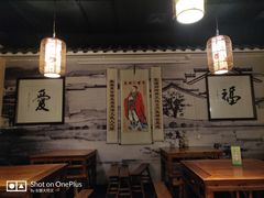 大堂-清心素食自助餐厅(夫子庙店)