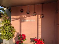 -大厨的餐厅(曾厝垵总店)