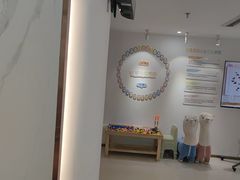 -登特口腔医院(鼓楼东街口店)