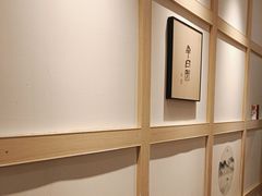 -养心阁足道馆(火宫殿一店)