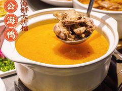 -佬太公海鸭·海鲜大排档(上海总店)