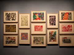 -江苏省美术馆(长江路新馆)